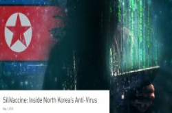 CheckPoint：北朝鲜本土业者打造的防毒软件剽窃趋势科技元件