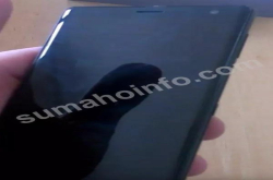疑似索尼XperiaXZ3真机谍照曝光边屏占还是老样子