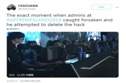 印度电竞战队成员被曝作弊连累全队开除