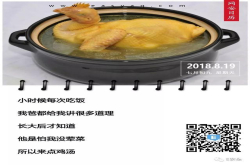 俄罗斯购买中国设备破解社交软件