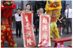 汇桔网绵阳知商谷今日开园中国科技城正式开启汇桔时间