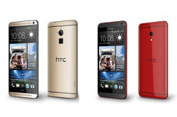 HTCOneMax、Desire700出新色瑰丽金绯红亮丽登场