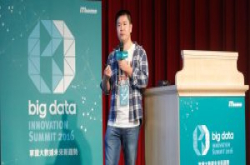 腾讯游戏如何单日分析TB级爆量资料，Spark串流大数据分析是关键
