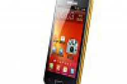 Samsung Galaxy Beam 智能投影手机现已发售 $3,998