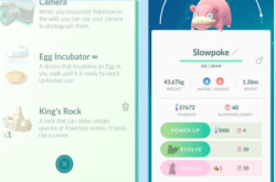 【PokemonGO】进化唔止要食糖进化道具你要知