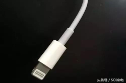 苹果数据线容易坏？教你一招解决