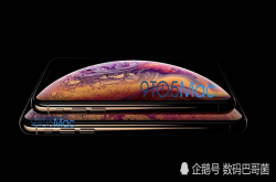 6.5英寸iPhone欲破万华为Mate20P或卖7千 买吗？