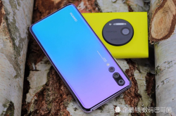 P20Pro对比Lumia1020：诺基亚实力超群某些场景赢华为