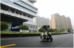 机器人瓦力现身街头？还能巡逻、抓小偷