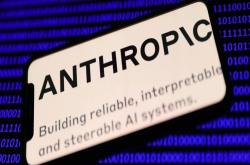 Anthropic感恩节前IPO 估值近2万亿美元