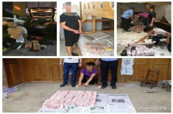 民房墙体抠出百万为什么墙体抠出百万结果令人唏嘘