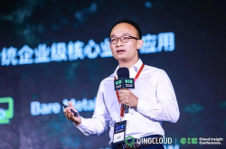 全栈云 青云QingCloud来了