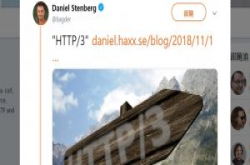 下一代互联网传输协定将不再用TCP协定，HTTP/3名称确定了