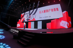 大疆工业级野望的下一程 铺路、搭桥与催化