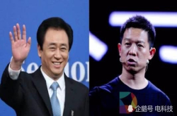 以欠薪为名挑战许家印 FF员工殃及池鱼 去贾跃亭化正在进行