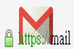 Gmail即日起全面加密！