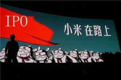 小米7真机曝光：颜值比肩iPhoneX 配置超越华为P20 价格更感人