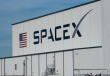 SpaceXAI被曝今夏与微软洽谈算力出租