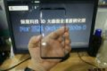 这全面屏外形太惊艳！三星Note 8发布时间曝光