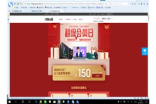 华硕商城超级会员日 笔记本最高直降1000元