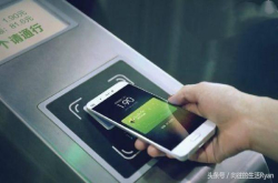 小米手机的NFC功能在日常生活中有哪些作用？