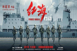 越来越被奥斯卡重视的中国 今年要派谁角逐最佳外语片？