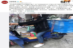 遭中通快递员性侵女生欲放弃赔偿