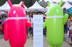 挑战行动即时通讯市场，报导：Google正打造内建聊天机器人的全新行动通讯服务