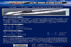 从可畏到不屈法国核潜艇的进击之路