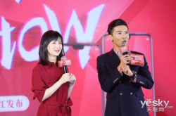 papi酱当上荣耀店长千元旗舰荣耀8X系列魅焰红今日首发