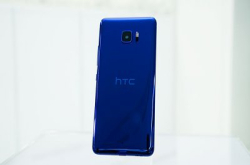 【即场报价】HTC U Ultra 情人节出，定价合理！
