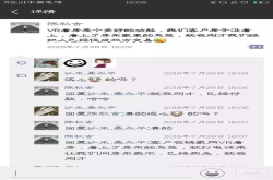 VR看房背后隐藏的市场 你绝对意想不到