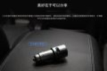 99元！小米车载充电器快充版拓展配件首发：USB A/C双口 支持PD3.0