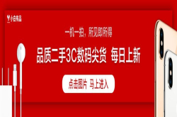 新机小米10.25发布会不受影响魅族李楠王自在回归？