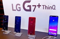 【即场报价】LG G7+ ThinQ 下月推出！惊喜价六千有找