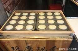 大妈将小米换了种做法 大人小孩均可食用 半天卖了600元