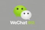 Android版微信6.5.13公布 群资料页可查最近小程序