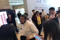 吴鹰：我们在区块链领域早已开始布局