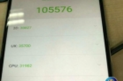 骁龙660已经发布，14nm工艺称霸中端芯片