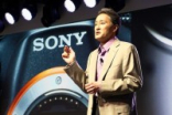 Sony2012财年净利润4.6亿美元5年来首次盈利