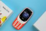 诺基亚手机Nokia 3310：3G复刻版全球发布 约540元