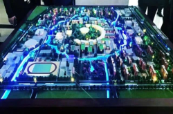 5年比肩清华、15年媲美加州理工 西湖大学能帮中国造出救命的芯片吗？