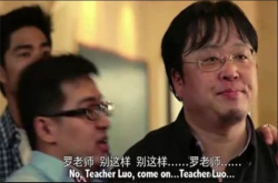 我站在用TNT的同事身后 喊了一句……