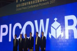 Picowork推出协作线上协作平台，可串接第三方软件服务
