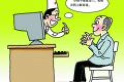 全国第一个家庭医生签约小程序上线：看病更轻松