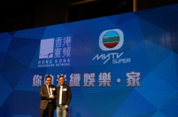 香港宽频推$148宽频+任睇TVB组合