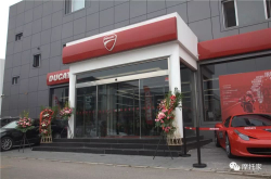 精彩大片/杜卡迪北京金港店周年庆及60万豪车交车仪式