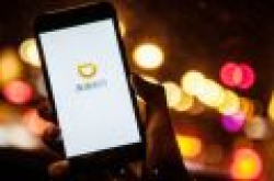 滴滴车主5.0发布：提升接单效率 增加时薪
