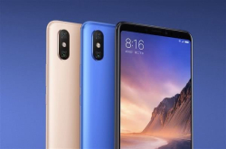 小米MAX3拥有6.9英寸巨无霸级全面屏 只需1699元 但你认为很值得就错了
