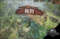 天命奇御风云突变突遇山贼过关攻略